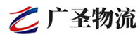 广州到新余物流公司